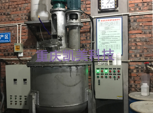 脫模劑乳化機(jī)設(shè)備