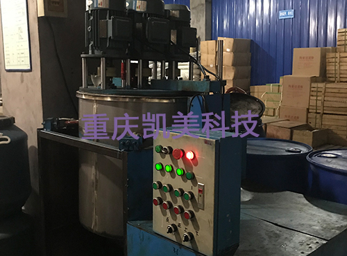 重慶脫模劑乳化機(jī)