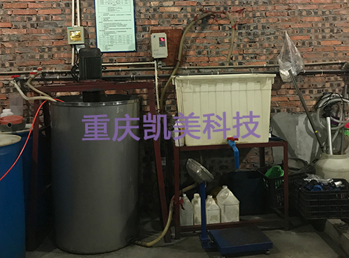 脫模劑攪拌機(jī)